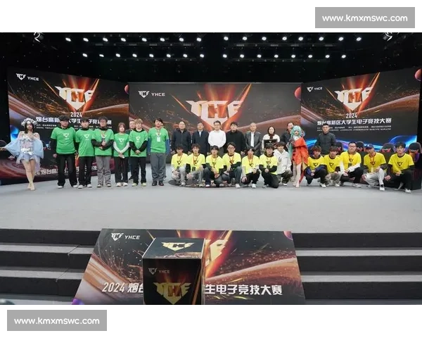 聚焦电竞比赛生态打造青年竞技梦想与城市活力新高地发展未来平台